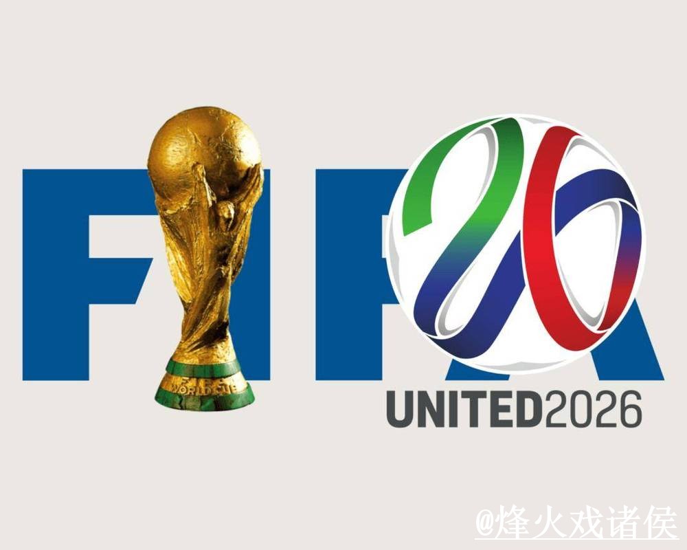 世界杯滚球地址对比,赛中变化和入口变化哪个更方便 世界杯滚球地址对比,赛中变化和入口变化哪个更方便