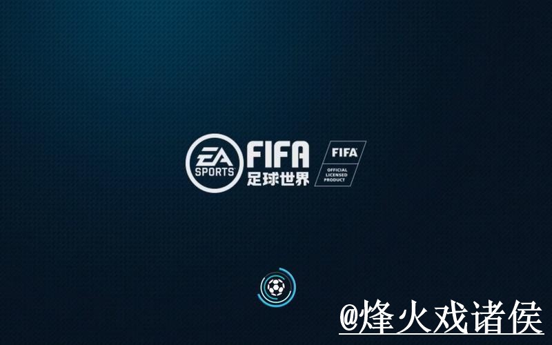 美加墨世界杯滚球APP平台选择,实时盘口和登录问题说明 美加墨世界杯滚球APP平台选择,实时盘口和登录问题说明