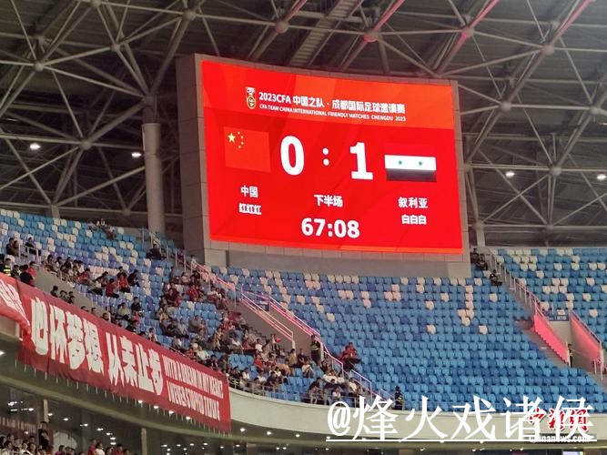 美加墨世界杯比分外围入口更新,地址变化和手机端进入整理 美加墨世界杯比分外围入口更新,地址变化和手机端进入整理